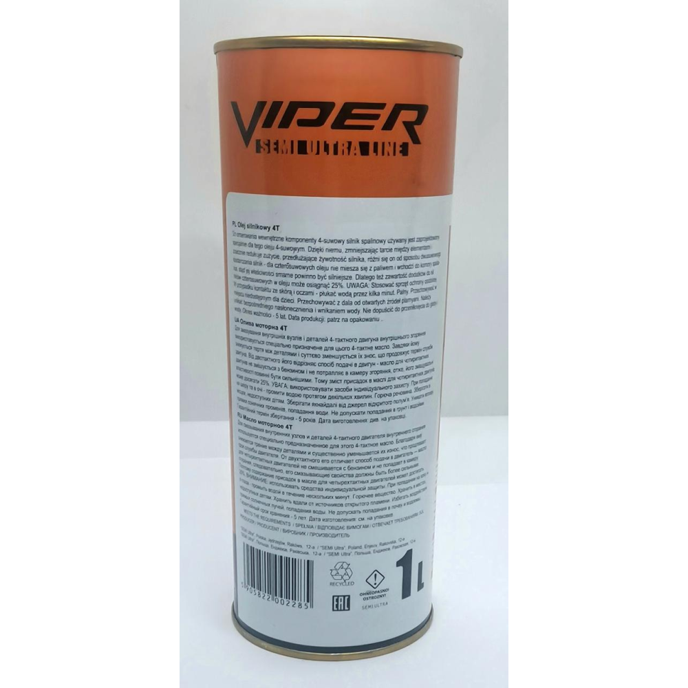 Масло Viper 4Т 1л