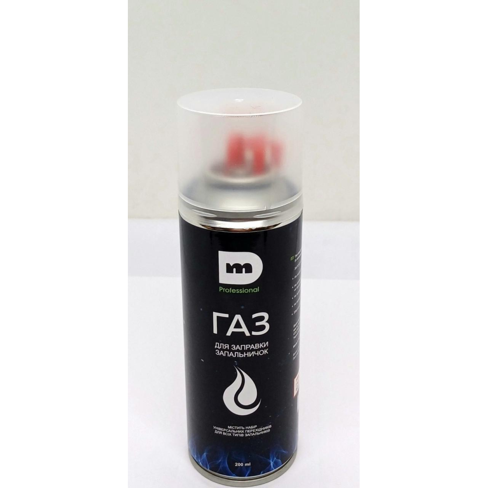 Газовий балон 200 ml для запальничок DM