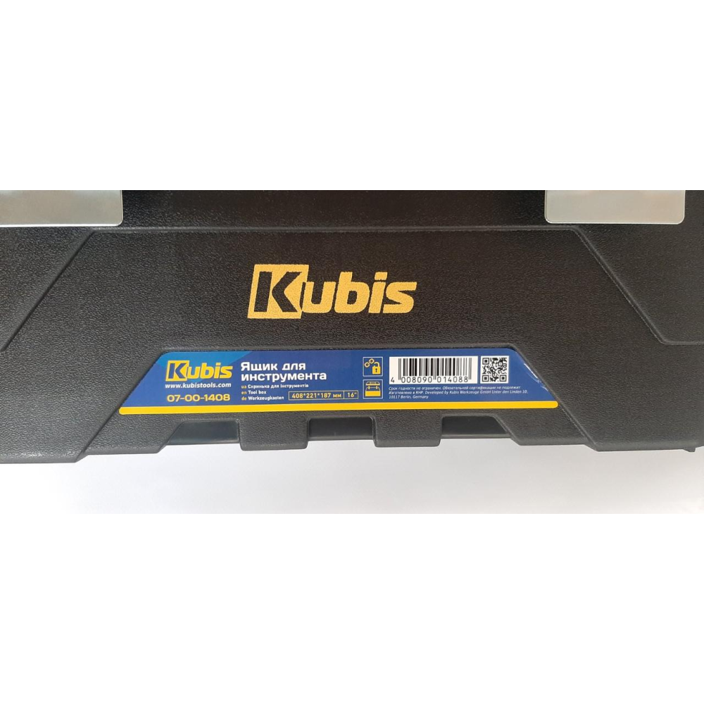 Ящик для инструмента KUBIS 408*221*187 мм (16“), металлические замки