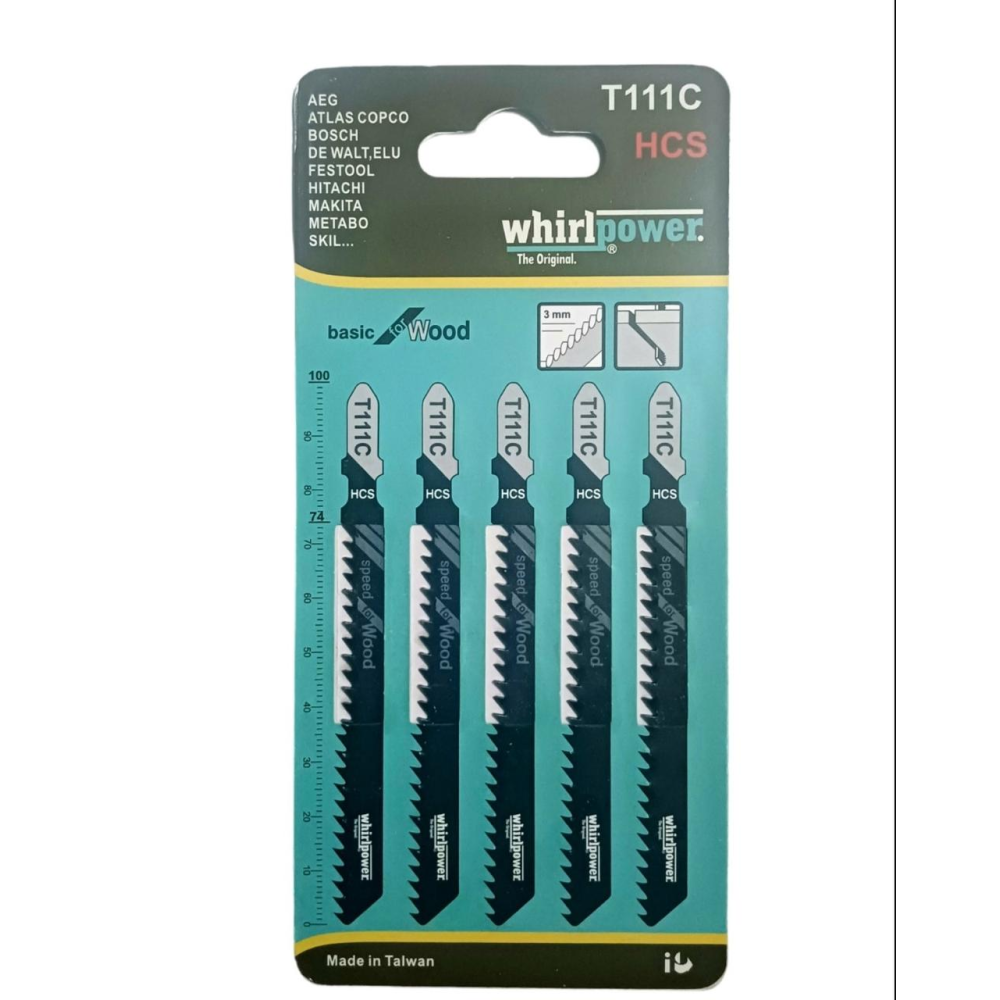 Набір пилочок для електролобзика Whirlpower T119B 5 шт.