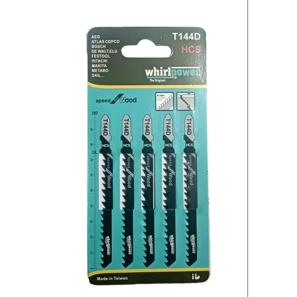 Набір пилочок для електролобзика Whirlpower T144D 5 шт.