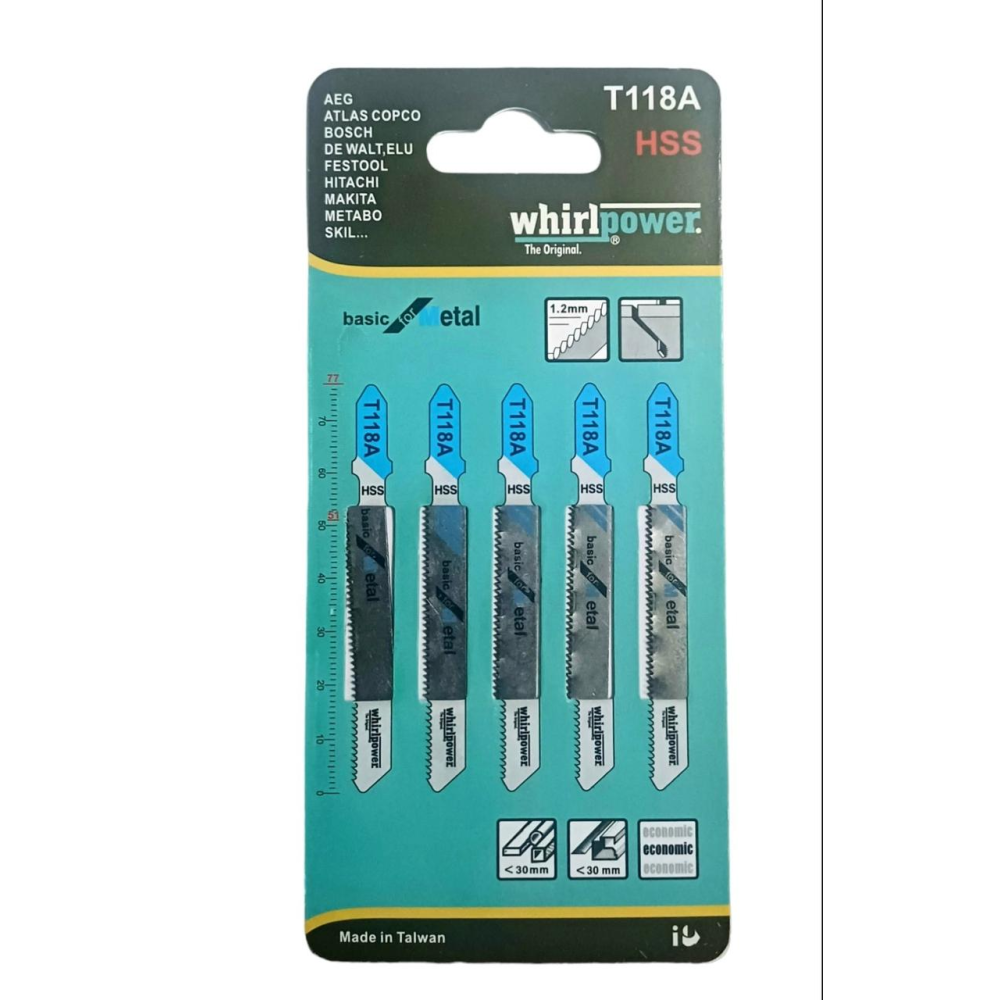 Набір пилочок для електролобзика Whirlpower T118A 5 шт (по металу)