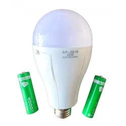 Лампа з 2 акумуляторами 20 watt 6800-7300k