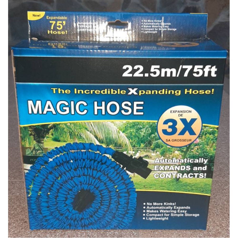 Шланг садовий поливочний MAGIC HOSE