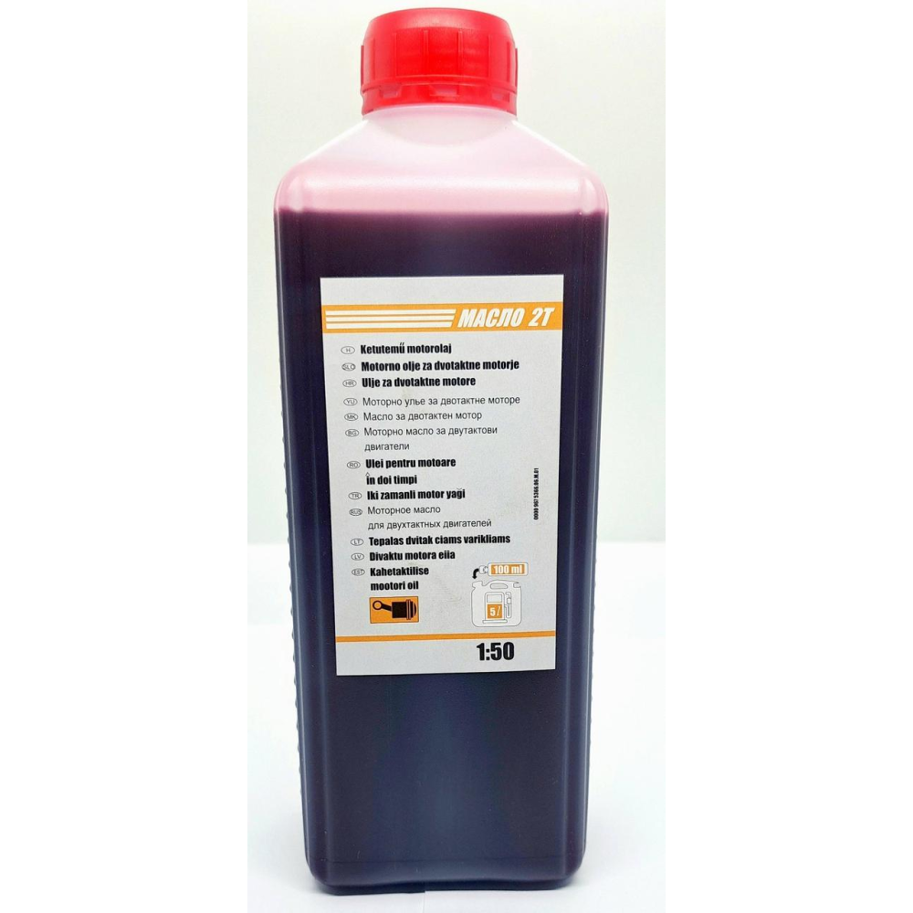 Олія 2Т 1 л квадратна банка (Оригінал синтетика) River Oil