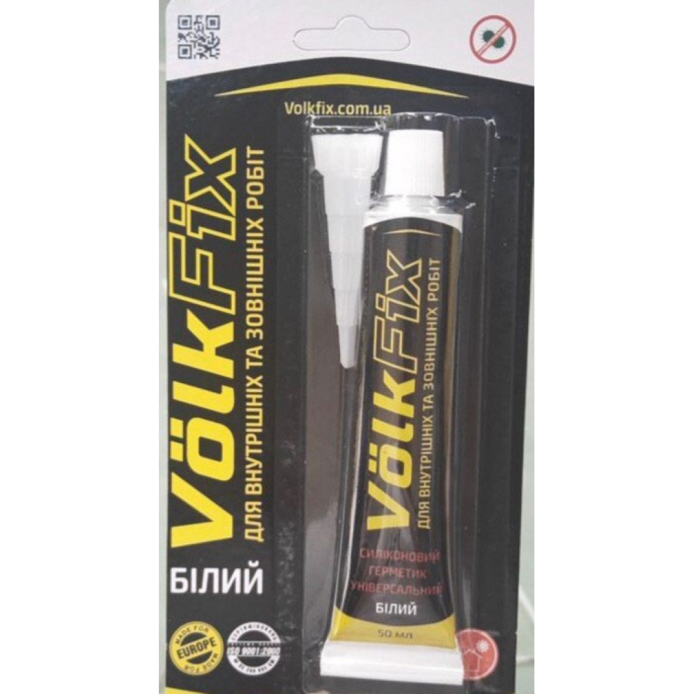 Силиконовый герметик универсальный белый, 50 мл Volkfix