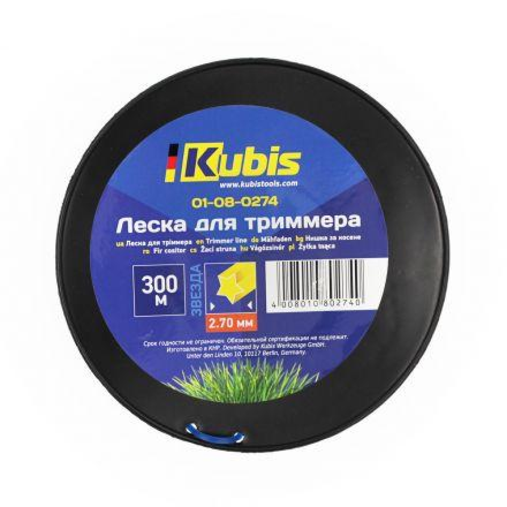 Леска для триммера “звезда“ 2.70 мм*300 м