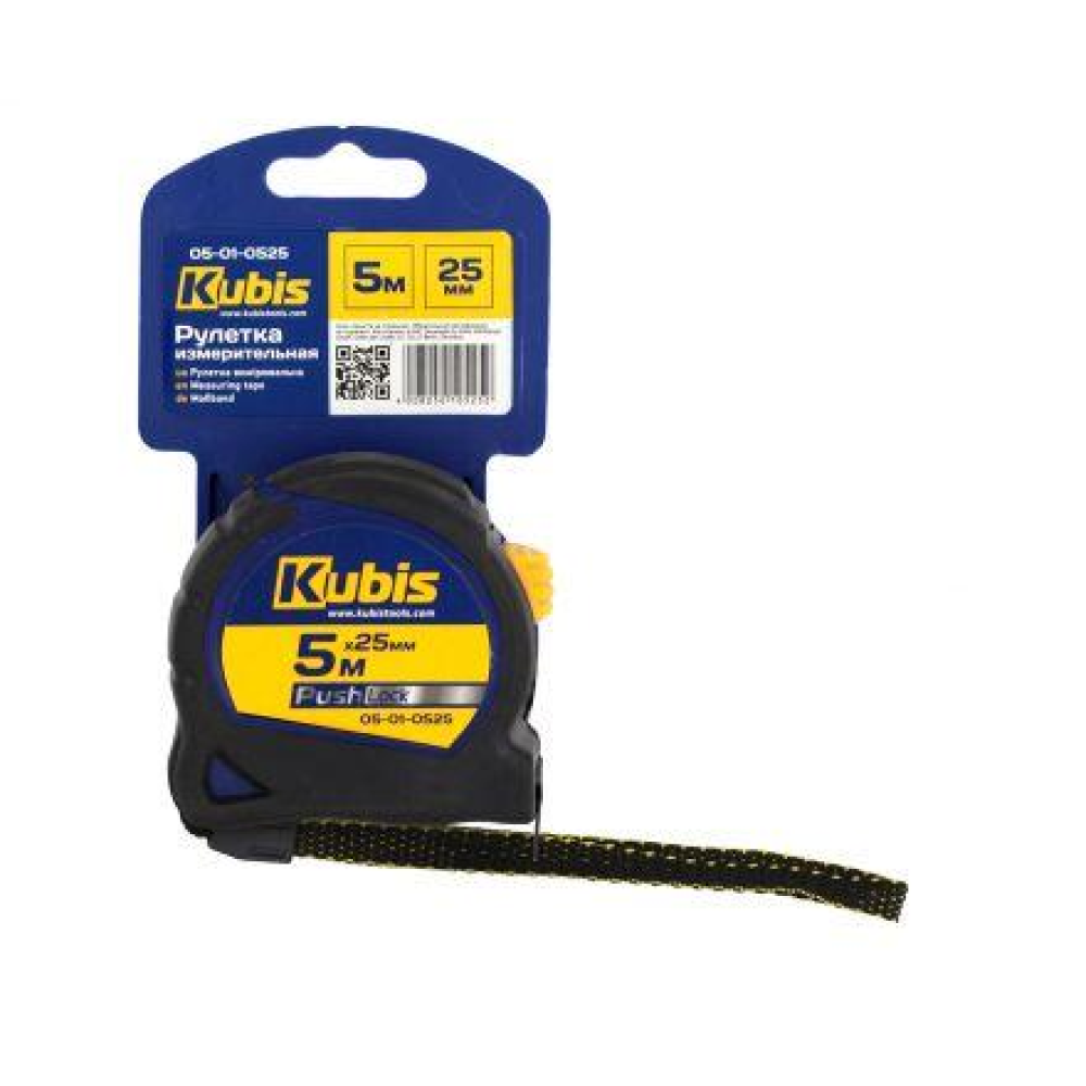 Рулетка вимірювальна PushLock 5 м*25 мм