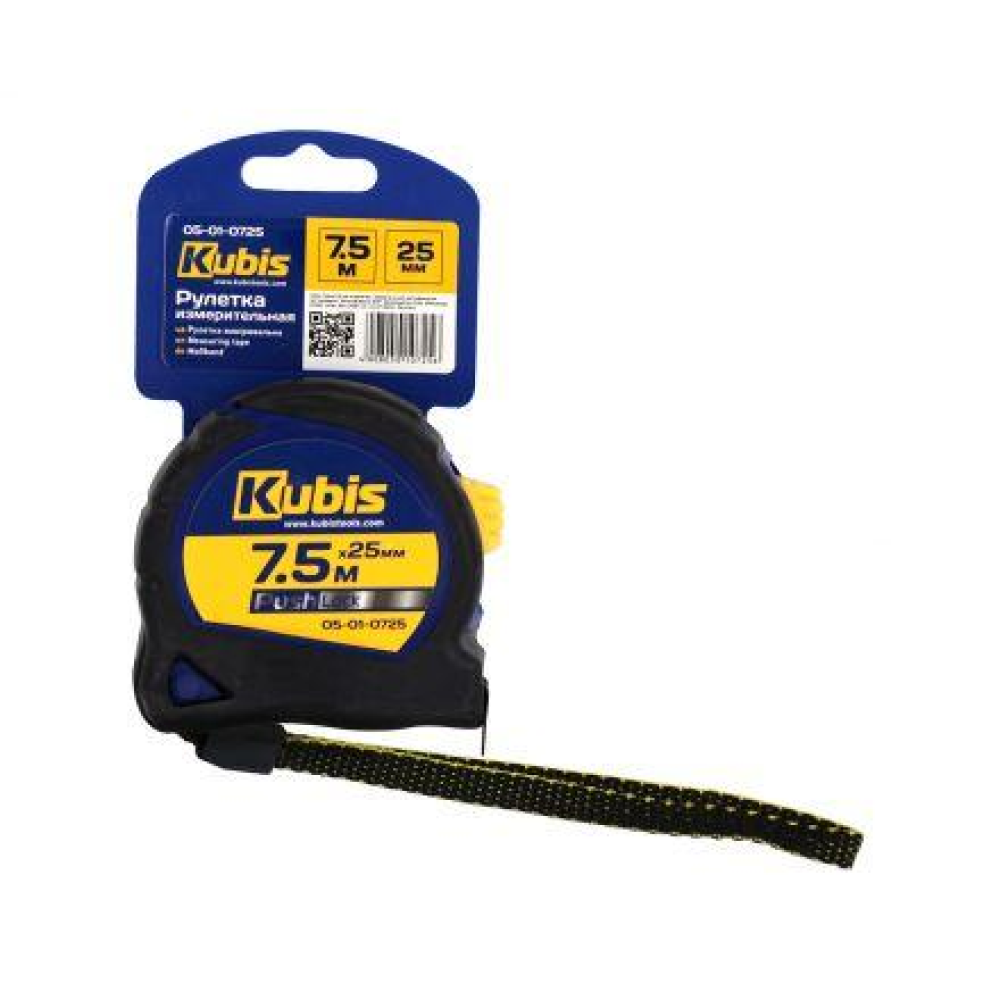 Рулетка вимірювальна PushLock 7.5 м*25 мм