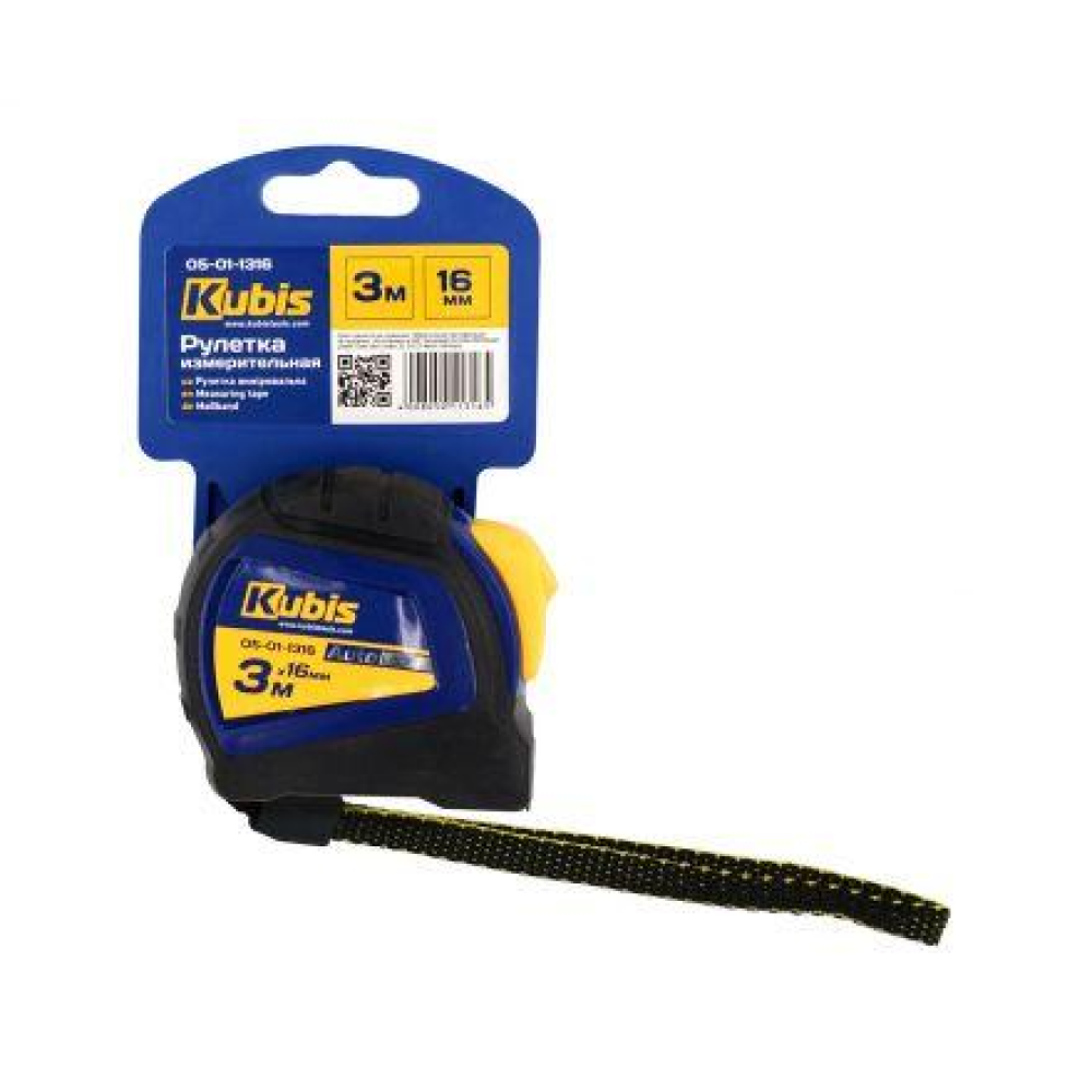 Рулетка вимірювальна AutoLock 3 м*16 мм
