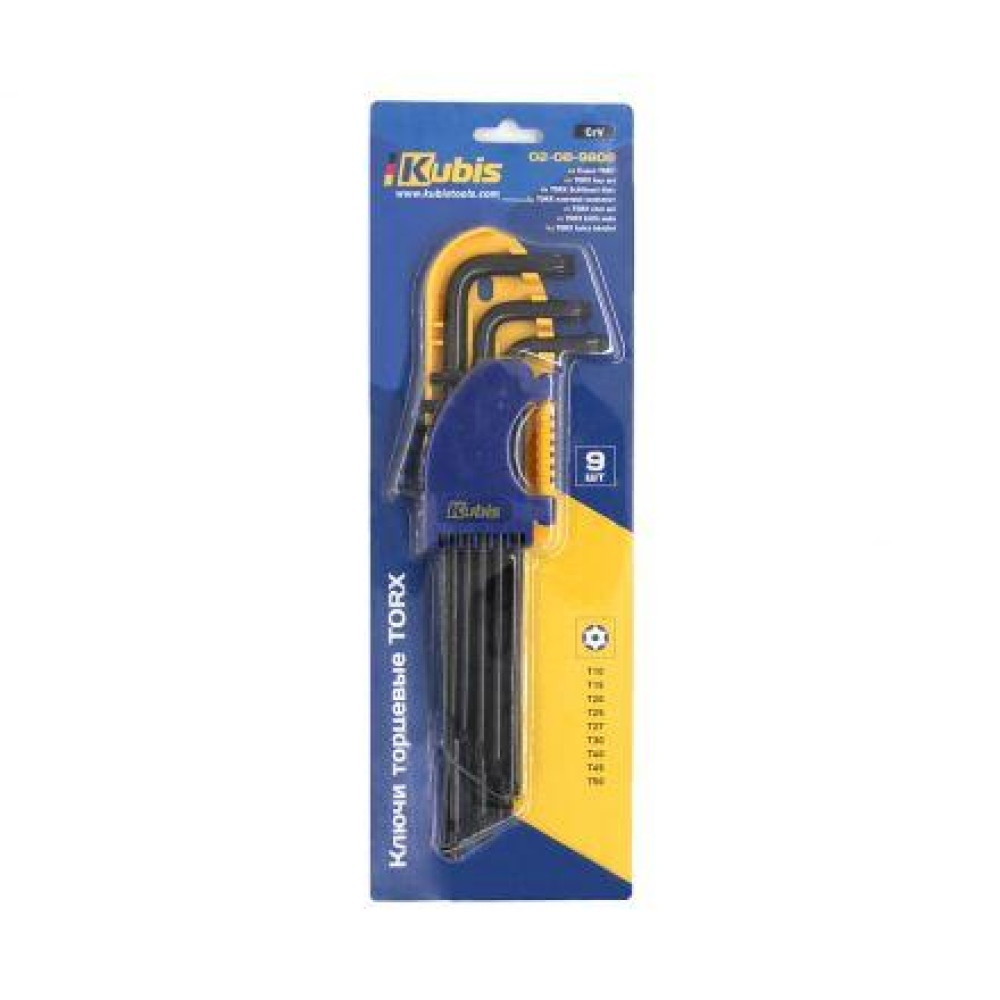 Ключі шестигранні Torx T10-T50, довгі, СrV, 9шт