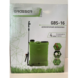 Обприскувач акумуляторний садовий Grasser 16 л Чехія